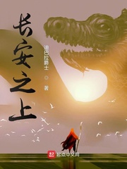 讨逆封面